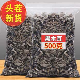 �|����ľ����؛��һ��Ұ����ľ���ٷ���Ş�����Û���С�����녶�