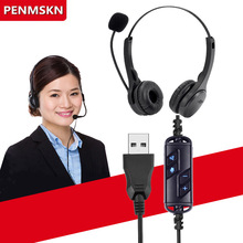 E86�W�t�^��ʽ��Xͨ���̄ն��CUSB����Ԓ���Z���������S���l