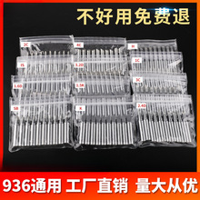 �o�U936���F�^�ȟ�ʽ�a������F�^�����R���ε��^60W늺�̨ͨ����