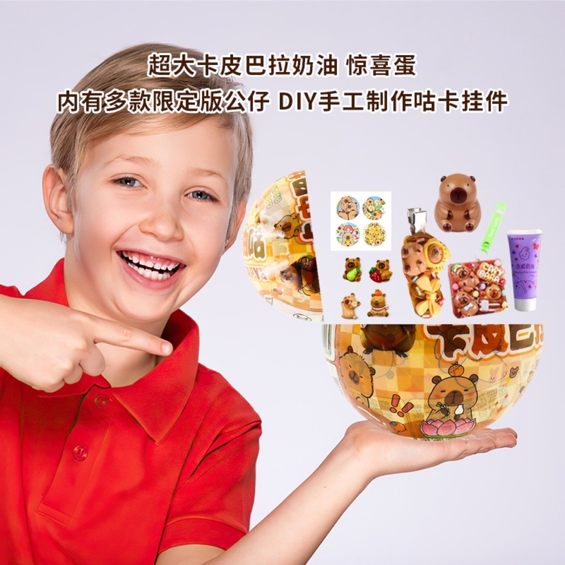 夜光カピバラ布ねじり卵鼻ガリスKKかわいい樹脂DIYナタクアクセサリー部品|undefined