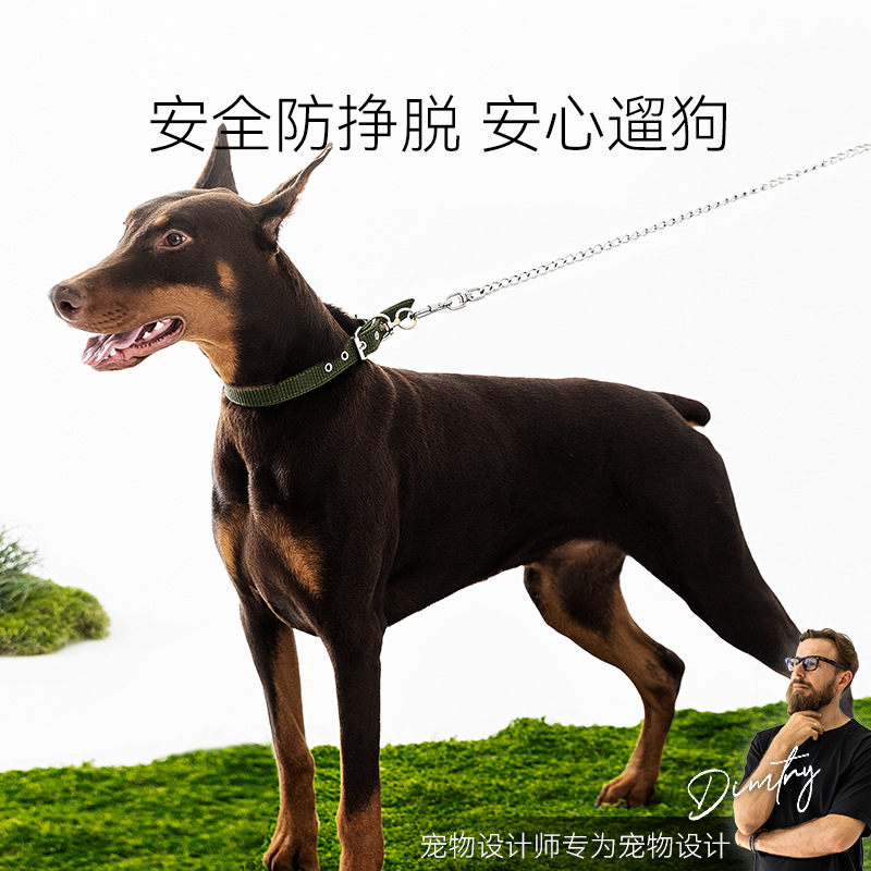 Perros transfronterizos Perros medianos y grandes Cadena de acero inoxidable Cuerda de tracción Cuerda de hierro para perros Collar ajustable Cuerda para perros