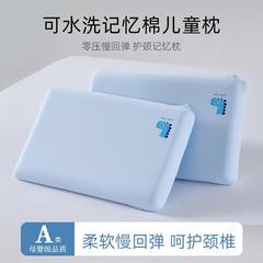 ホテルと同じタイプAの子供用低反発枕、ゼロ圧学生頚椎保護、深い眠りのための低枕コア、特別な洗える