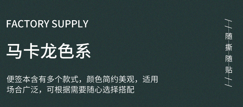 定制详情_04.jpg