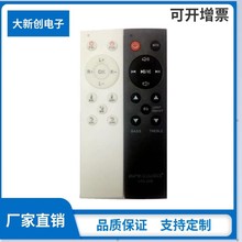 �S��ֱ�� 21�I�忨����b���� �L�� �{����� ܇�dMP3�b����