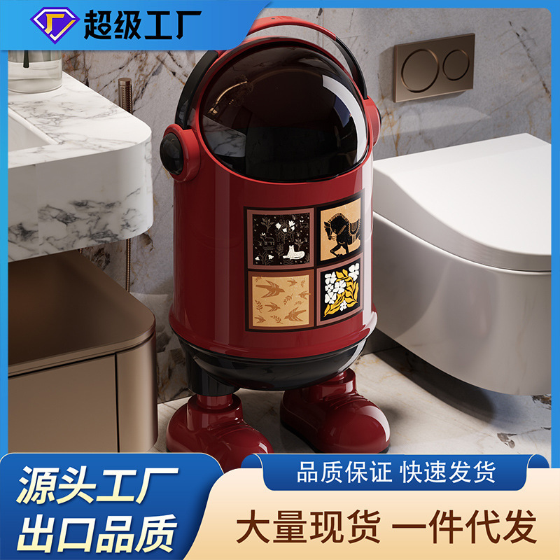 Astronaut Trash Can for Home Use in the Living Room, Luxury Style with Lid, Large Capacity Storage Bin, High Aesthetic Value for the Bathroom, Vintage Style Wastebasket Astronaut Trash Can for Home Use in the Living Room, Luxury Style with Lid, Large Capacity Storage Bin, High Aesthetic Value for the Bathroom, Vintage Style Wastebasket