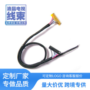 �ҕ�Clvds���� �V��C�Ȳ��B�Ӿ��� LED�@ʾ��2.0�ž����Ӿ�