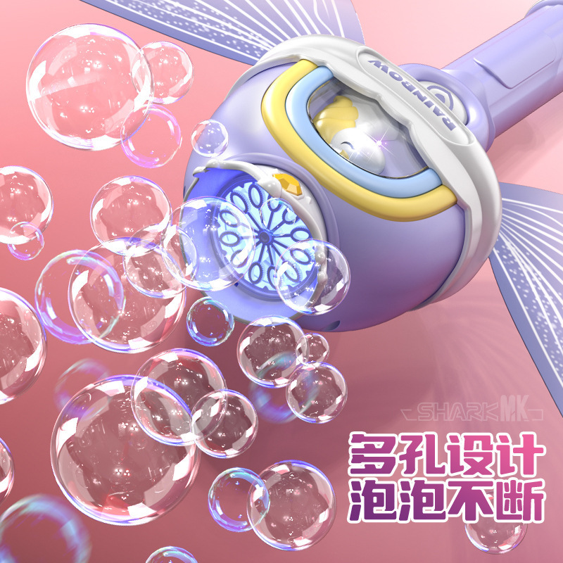 跨境新款全自动出泡魔法棒泡泡机儿童手持灯光泡泡枪女孩玩具批发|undefined