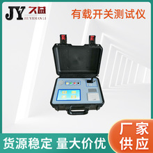 ���d�_�P�yԇ�x ׃�������d�{���ֽ��_�P�yԇ�x �^�����yԇ�x