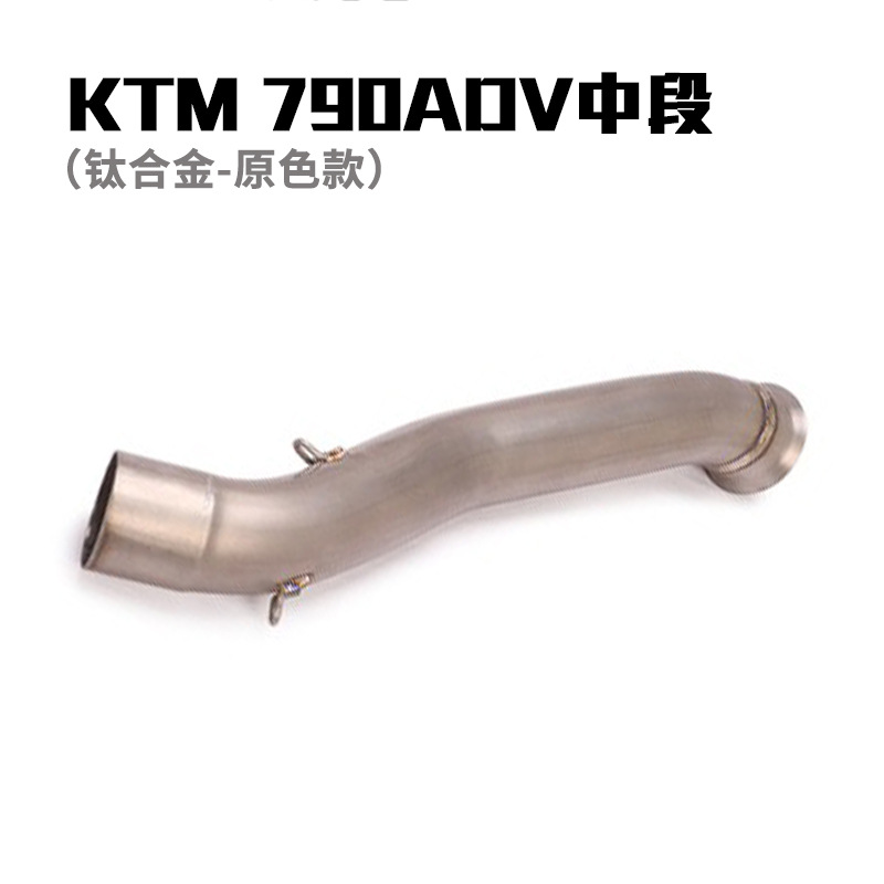 790ADV-3