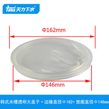 �����n����ˮ��͸�������w ��ˮ�w�N����ˮ��ˮ�����QS176C004