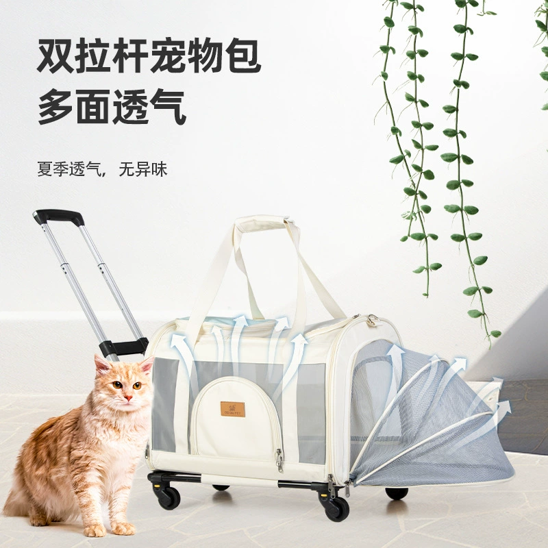 Собачья тележка выходит с большой сумкой на тележке