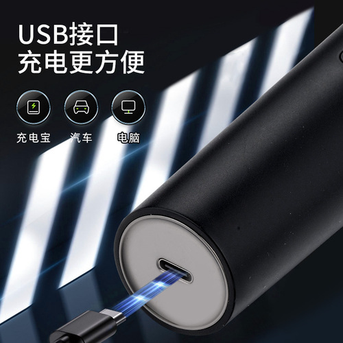 New electric shaver, 3-in-1 multifunctional full-body washable shaving machine, portable USB rechargeable beard trimmer