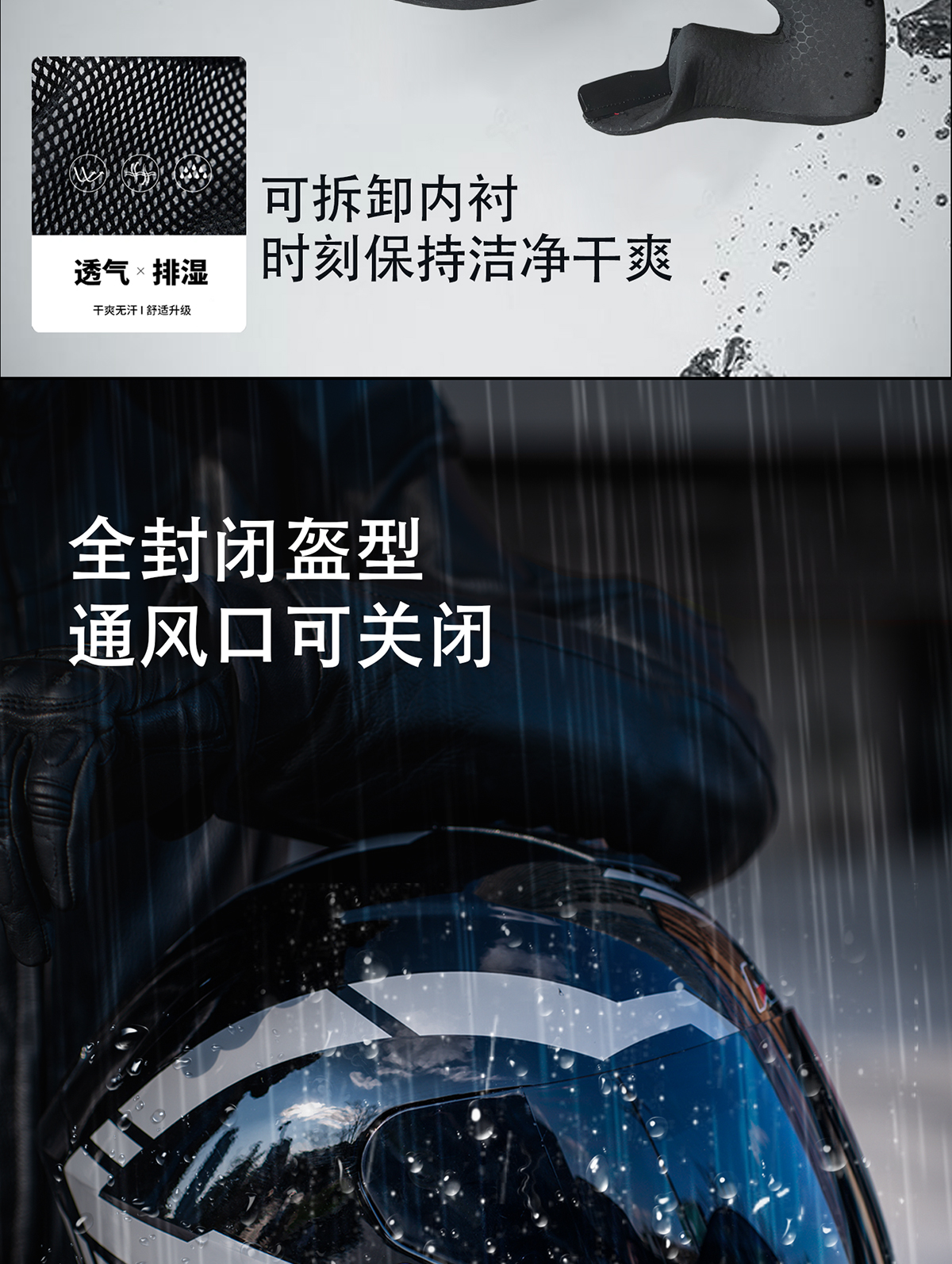 Motorcycle Helmet Full Face Winter Motorbike Helmet with Bluetooth
