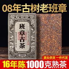 �ϰ����ն������ʮ�������ϲ�ש���Ϲ�����1000�˿�����Ҷ����