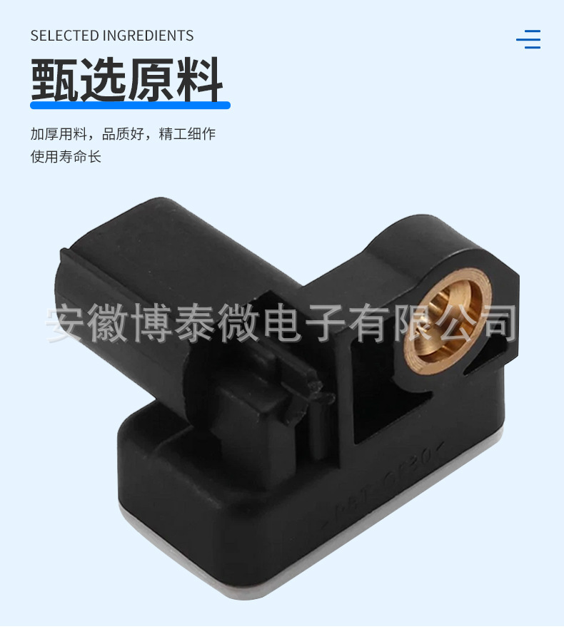 37155A0F905 Is Suitable for Bmw Acceleration Sensors and Is Specifically Used for Bmw Vehicles