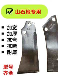 �����C��Ƭ4.4/5.7�׾��_�����絶���ؙC���X�Ե��A�P����_�ĵ�