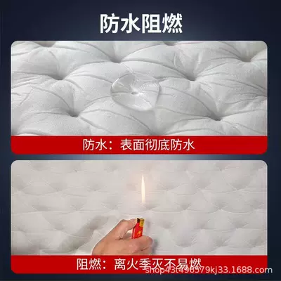 Car Soundproofing Cotton, Environmentally Friendly Car sound-absorbing cotton