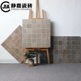 户外庭院莱姆石瓷砖马蹄石别墅院子花园仿古砖加厚防滑地砖