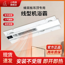 С���ƾ���ԡ���Lůһ�w�C�������L�Q���ț��Դ���[��ʽů�L�C