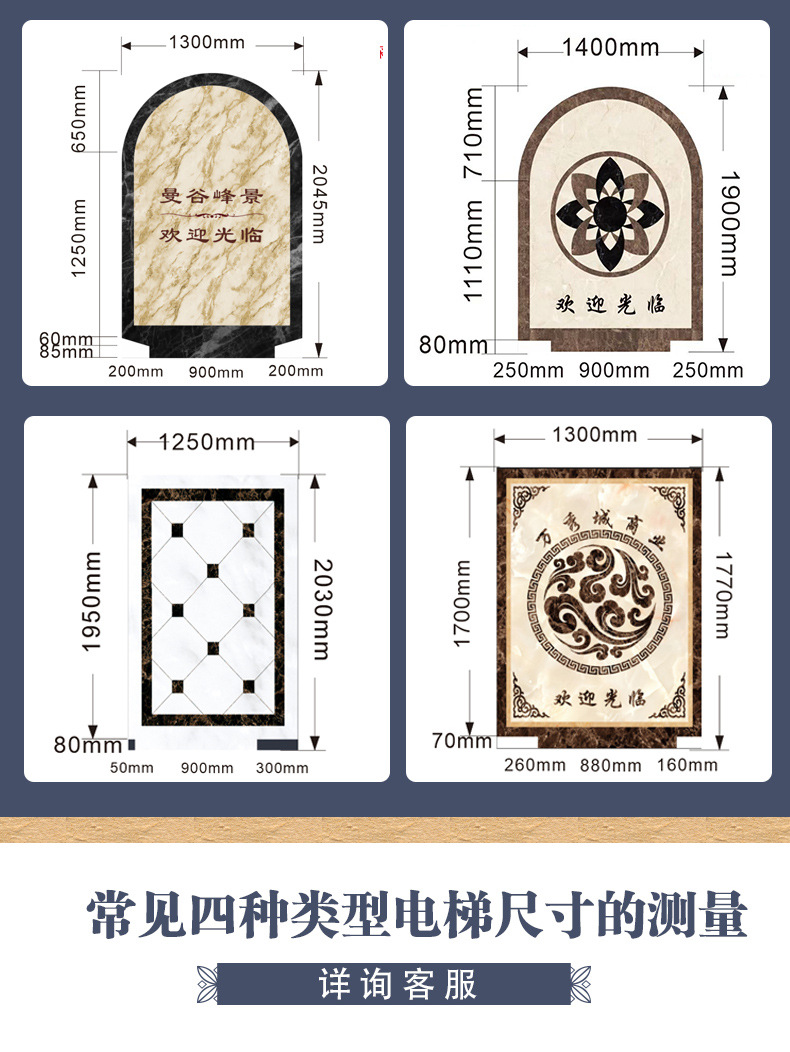 详情页_05.jpg