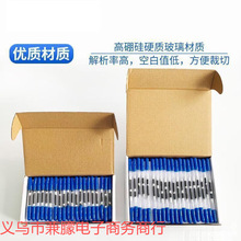 活性炭采样管实验室采样机构一次性热解析吸附管CS2溶剂气体采集