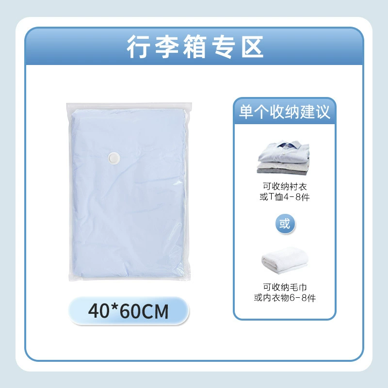 (Cross-border trading), vacuum storage bag, duvet, down jacket, Amazon