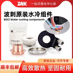 �س�ԭ�bˮ���մ��wBLT663H�����и�C��s�K���̺ڽ�������M��