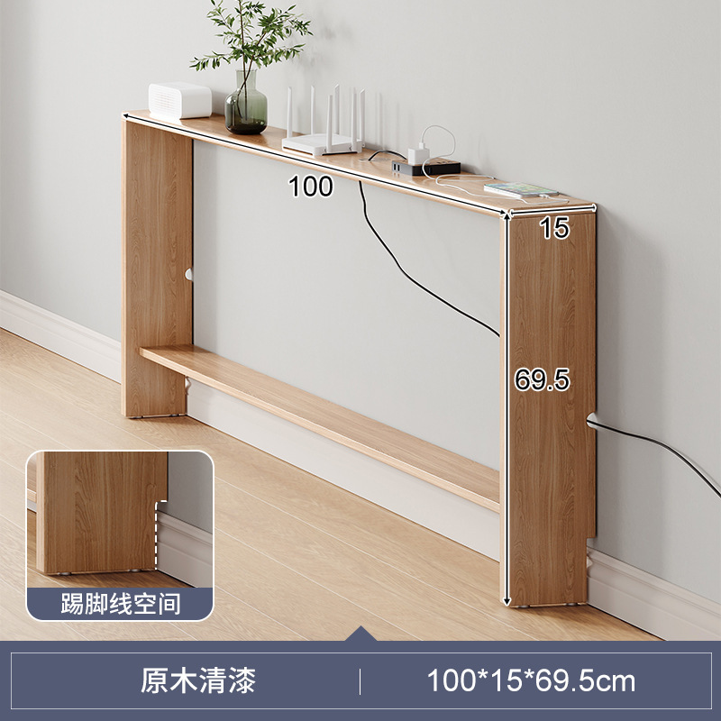 Sofá de madera maciza, estante trasero, contra la pared, sala de estar, dormitorio de almacenamiento, cama, espacio de cabeza y cola, armario estrecho con huecos