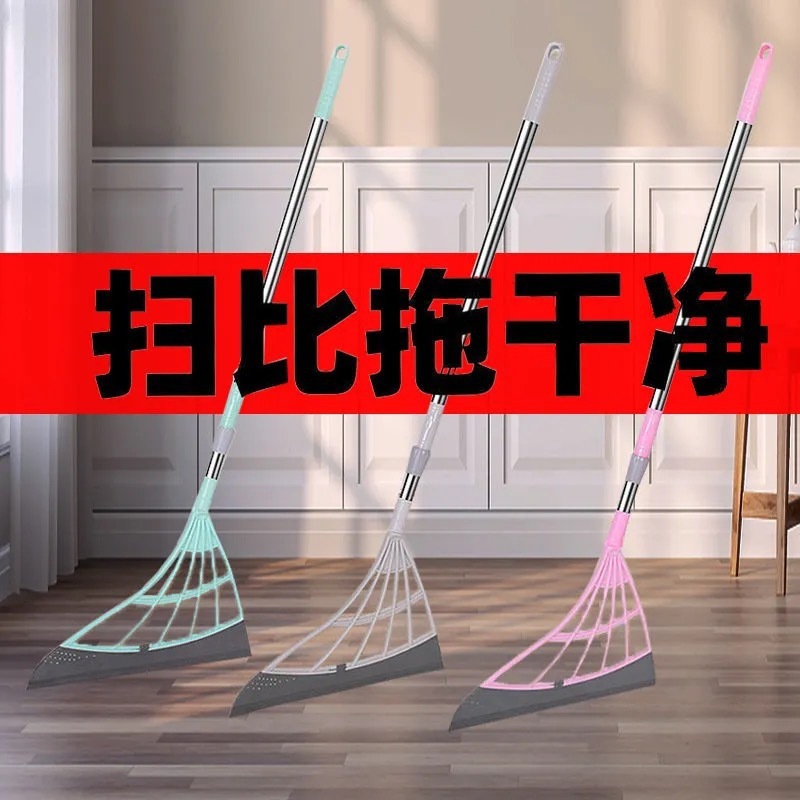 Black Technology Magic Broom Broom Magic Grey Sweeping Artifact Scraper Non-Sticking Hair Pet Hair Toilet Bathroom