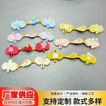 中式手工盘扣古风旗袍汉服装饰纽扣布艺花朵盘扣民族风服装辅料