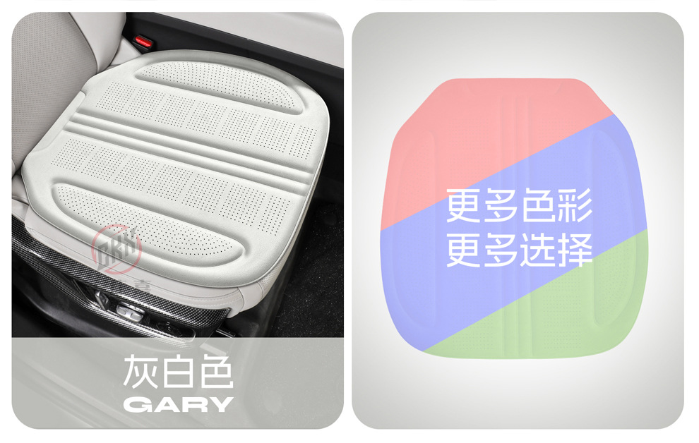 Car seat cushion for all seasons, single-piece seat pad, ventilated and breathable, made of latex and suede, semi-enclosed, non-slip, rear seat cushion
