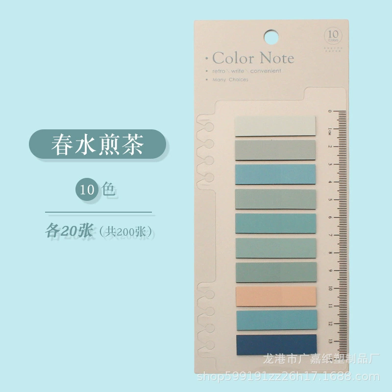Index stickers Morandi color transparent writing sticky notes Student stickers Creative classification instructions