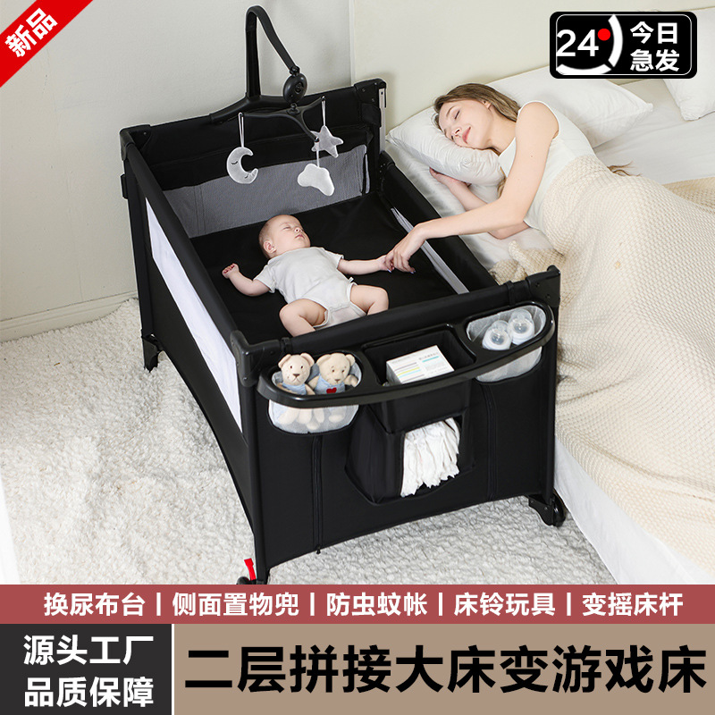 Cuna plegable multifuncional cama móvil para bebés cama especial para bebés cama portátil recién nacida