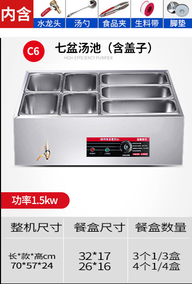 Mesa de aislamiento térmico de comida rápida Mesa de comedor de aislamiento térmico de acero inoxidable Mesa de venta de verduras de calefacción eléctrica de mesa de aislamiento térmico de mesa de comida rápida