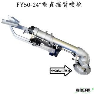 �S��FY50�ʹ�ֱ�u�۳��m����ú�����mú��Vɽ�ۿڴa�^���m����