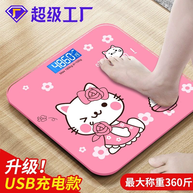 Jinmiao Интеллектуальные электронные весы Бытовые прецизионные весы для взвешивания тела Измеритель веса для взрослых Здоровье Зарядка через USB