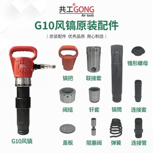 G10���P�L��L怚�ӷ����͚���Ʊ���ҙCС���L����