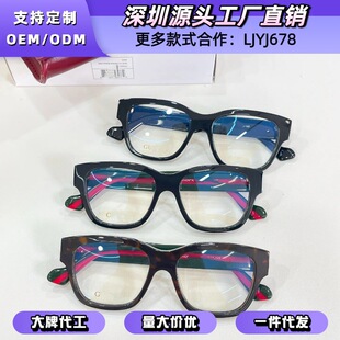 G�ҙ�־��ͬ����Ů���͹Ų�ɫ͸�����R����ī�R̫��RGG1428OA