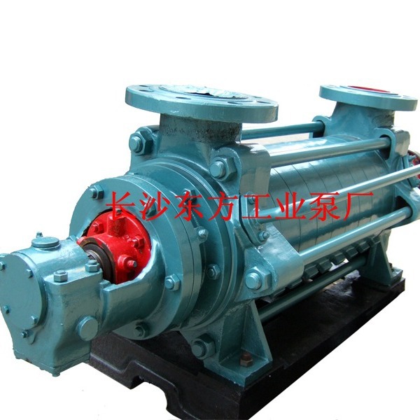 批发DG6-25*5型卧式多级锅炉给水泵