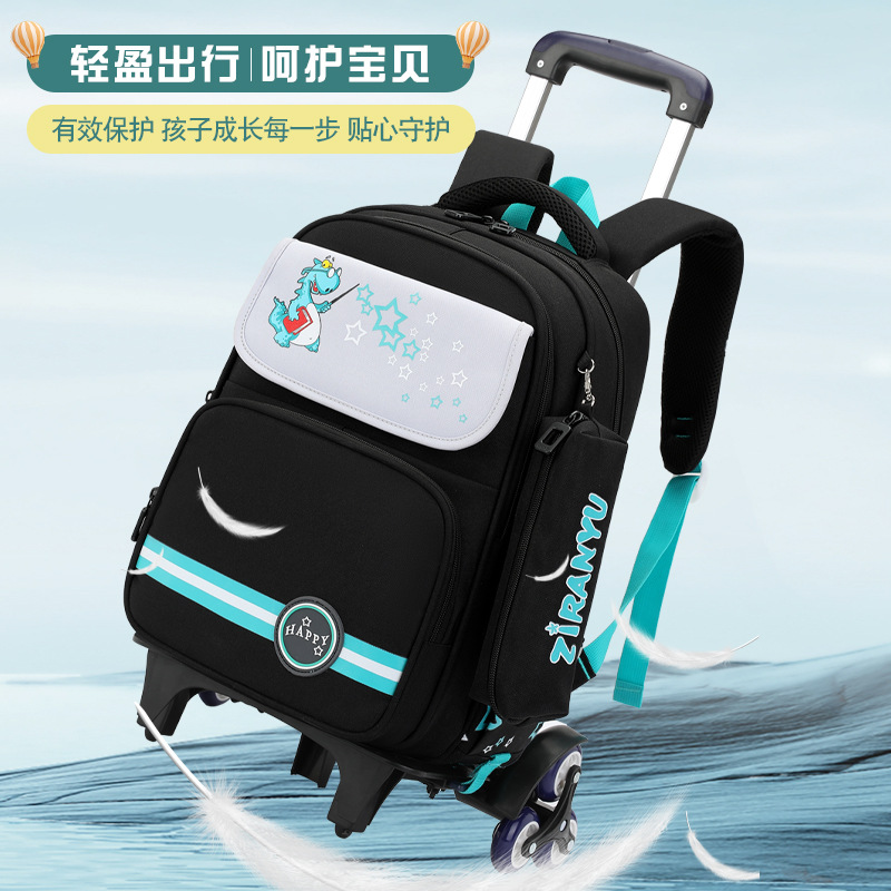 Natural Fish nuevo grado 2 a 6 escalera escalada carro mochila Junior High School niños gran capacidad desmontable entrega de una sola pieza