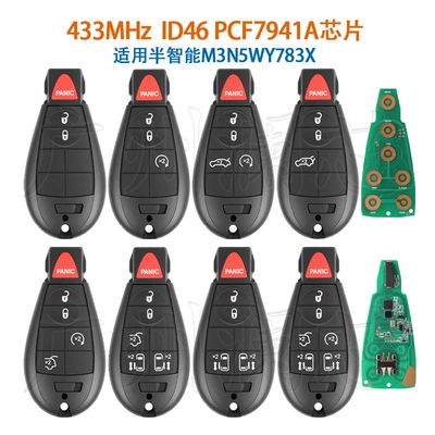 Car Keys | for Jeep Chrysler Dodge