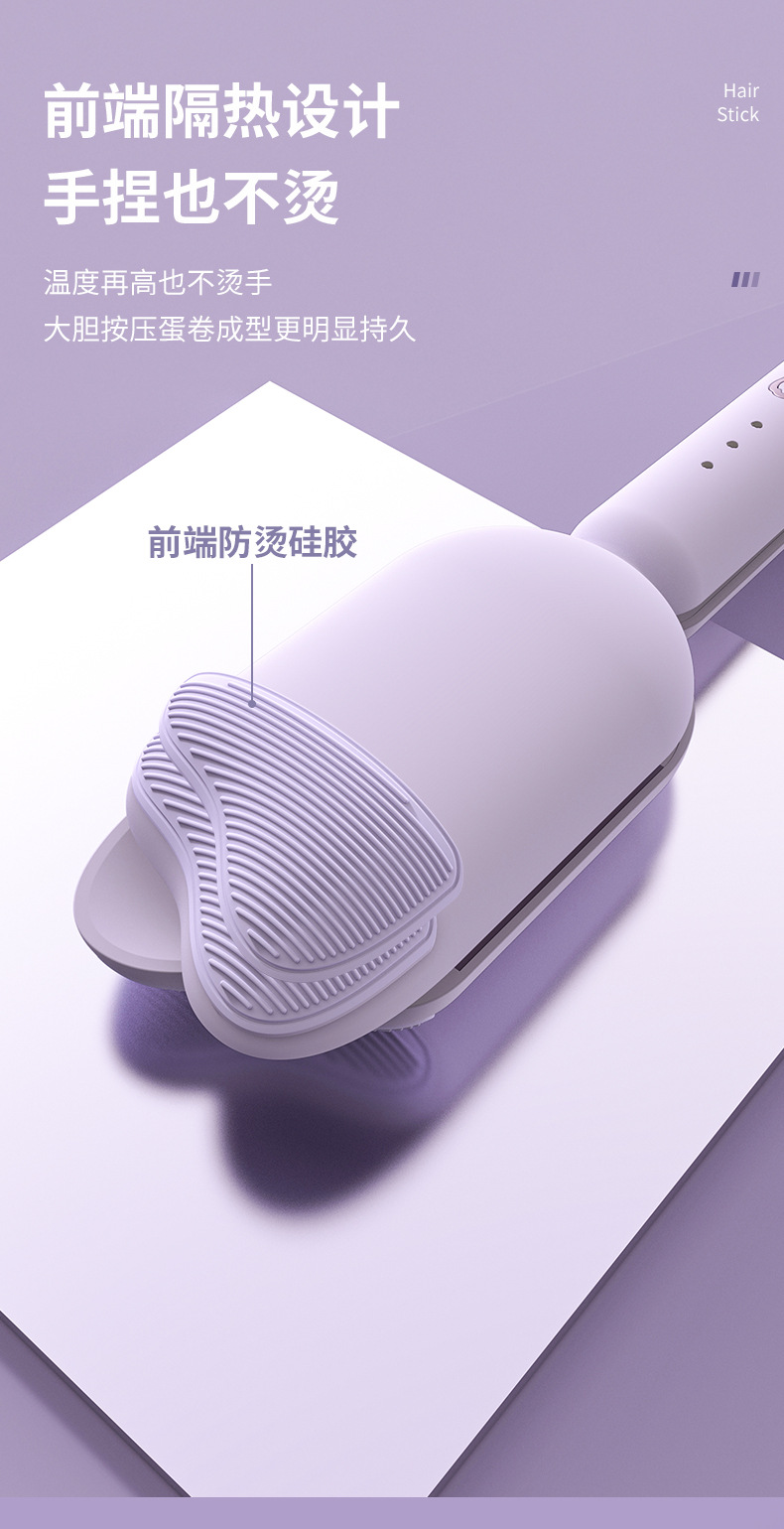 详情页10.jpg