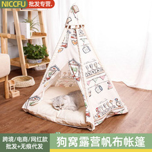 NC���C¶�I���������ļ��÷�������ӡ�ڰ��L�����C�ɲ�ϴ����