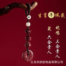 ��ɰ��Ф��������ƽ�����������ٻ�����܇耳׿۰������