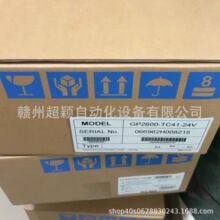 �h�rProface�����˹GP2600-TC41-24V�|����ȫ�¬F؛����