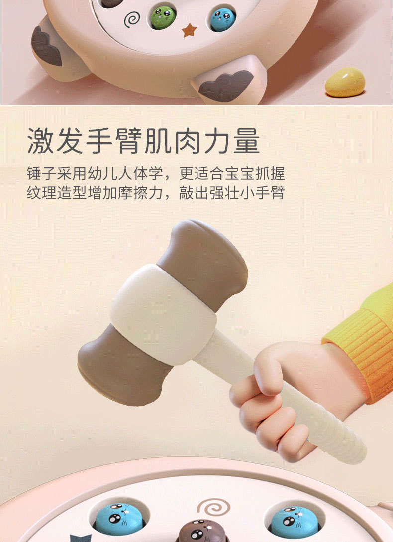 58301-58302详情_05