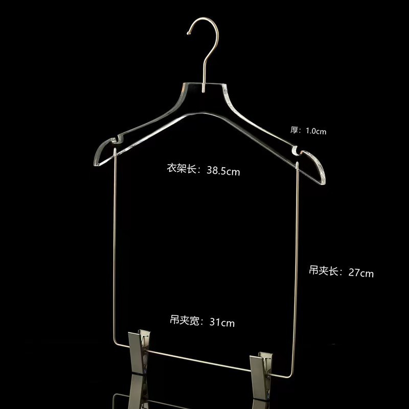 微信图片_20240108200929