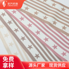 7.5cmɫӡlyǏɾobѝ^oϏSl