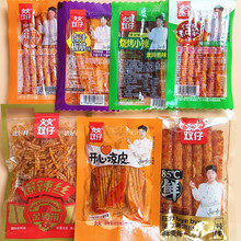 �p�����l�_�ě�Ƥ���ϴ���Ƭţ��������u֭�����fС��ʳ�������b