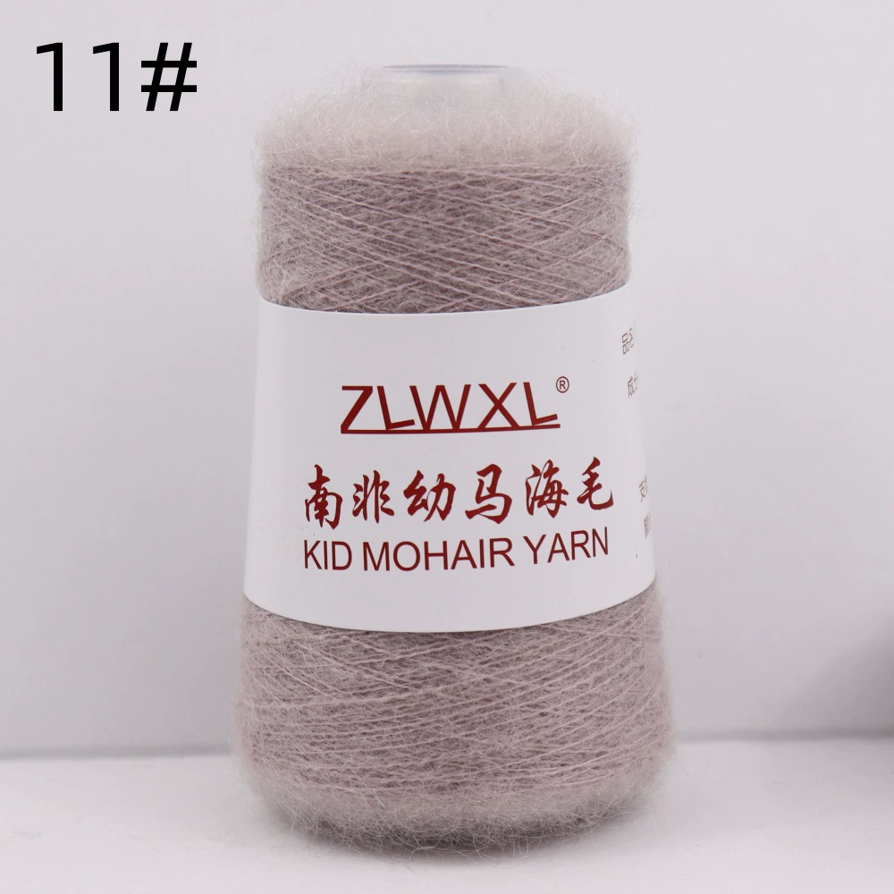 ZLWXL 50g 650m детский мохер пряжа - южноафриканский мохер, ручная вязка мягкая нить для вязания